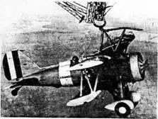 F9C2 Модернизируя F11C2 инженеры фирмы изменили фюзеляж и шасси Система - фото 35