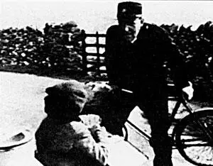 Ну нет сынок ответил он и если ты собираешься действительно дошагать - фото 112