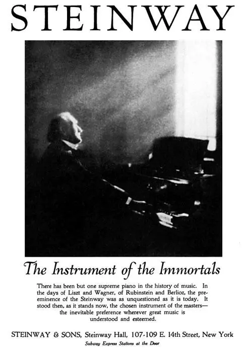 Реклама расположенная слева написана Раймондом Рубикамом в 1919 году и - фото 219