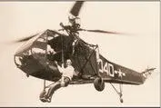 14 января 1942года состоялся первый полет вертолета R4 фирмы Sikorsky - фото 25