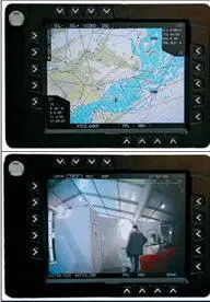 Многофункциональный индикатор TDS84 TDS84 создан с учетом опыта эксплуатации - фото 77