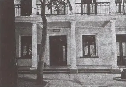 Дом в Тбилиси где после 1935 года жили Лаврентий и Нина Берия Основатель ЧК - фото 7