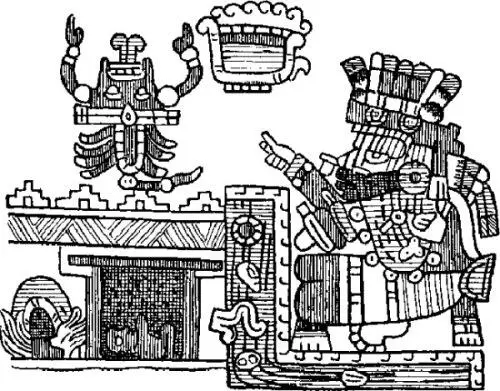 Его Священному Императорскому Католическому Величеству императору дону Карлосу - фото 15