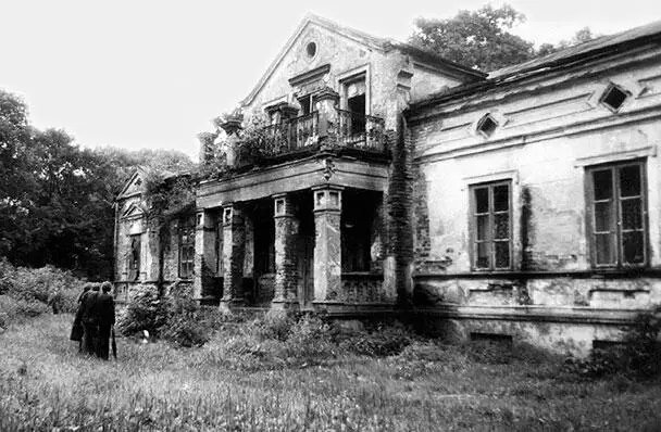 Кухары в год покупки 1985 Повсюду приходили сотни слушателей а в Варшаве и - фото 171