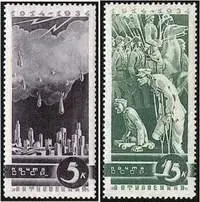 Антивоенная серия АНТИГУАAntigua ов в группе Малых Антильских овов - фото 45