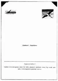 Аэрограмма Чехословакия АЭРОГРАФНАЯ ПОЧТА см Микрописьмо - фото 63