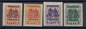 Почтовые марки Ампеццо АМУРСКАЯ ОБЛАСТНАЯ ПОЧТА В конце 1920 Народнорев - фото 34