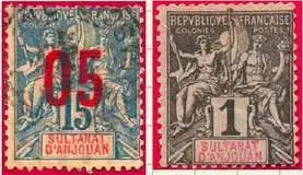 Почтовые марки Анжуана АННА см Рупия АННАМ и ТОНКИНAnnam et Tonkin - фото 42