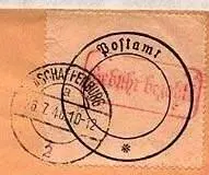 Местный выпуск Ашаффенбурга АШЕР Зигфрид 18771962 известный нем - фото 62