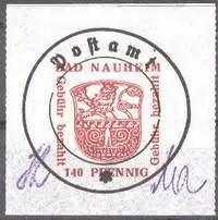 Почтовая марка БадНаухайма БАДСААРОВА ПРОВИЗОРИЙBadSaarow сов зона - фото 69