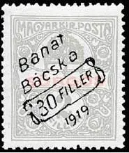 Почтовая марка Баната БАНГКОКА ВЫПУСКИBangkok Таиланд В 1858 здесь - фото 77