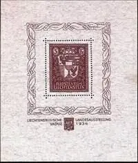 Блок Вадуц БЛОК ВИПА филат назв блока Австрии вып в 1933 в честь - фото 109