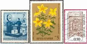 Почтовые марки Болгарии Слеванаправо Царство Болгария Народная - фото 115