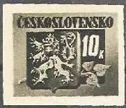Почтовая марка Братиславского выпуска БРАТИСЛАВСКИЕ БЛОКИ филат назв - фото 121