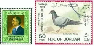 Почтовая марка Иордании ИРАКIraq Иракская Республика госво в ЮгоЗап - фото 481