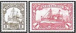 Почтовая марка Киаучжоу КИГОМА встречающиеся на марках Белы Конго - фото 559