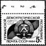 Выноски на полях контрольные метки цветовых прогонов печатной машины - фото 203