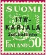 Выпуск местный Восточная Карелия 19411944 гг ВЫПУСК МОШЕННИЧЕСКИЙ - фото 204
