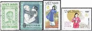 Почтовые марки Вьетнама Южный Вьетнам Viet Nam Cong Hoa В сент 1945 - фото 217