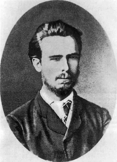 Сергей Нечаев Достоевский Федор Михайлович Софья Перовская - фото 4