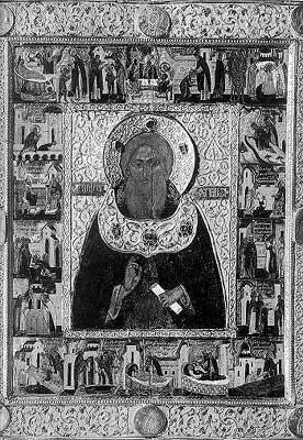 Рис 137 Русская икона Сергий Радонежский в житии 1591 год - фото 38