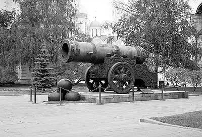 Рис 144а Царьпушка Московский Кремль Мастер А Чохов XVI век - фото 49
