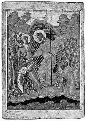 Рис 1132 Старинная русская икона Сошествие во ад Конец XIV начало XV - фото 146