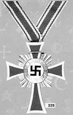 Рис 258 Свастика в символике гитлеровской Германии XX век Таким - фото 230