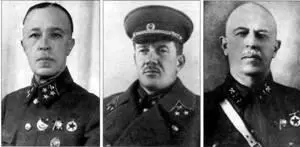 Видные ученые инженерыфортификаторы ДМ Карбышев ГГ Невский и СА - фото 21