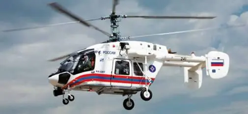 На прошедшей в мае в Москве выставке HeliRussia 2013 дебютировал первый - фото 3