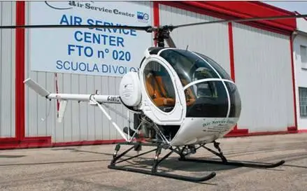 Schweizer269 Но и это не самая главная проблема для авиации общего - фото 22