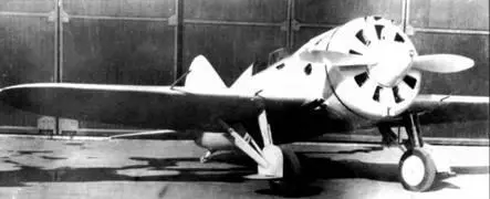 И16 тип 24 Следующей массовой модификацией истребителя стал И16 тип 10 Этот - фото 24