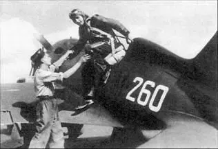 Механик С Дуран встречает А Ариаса после вылета Каталония Летоосень 1938 - фото 71