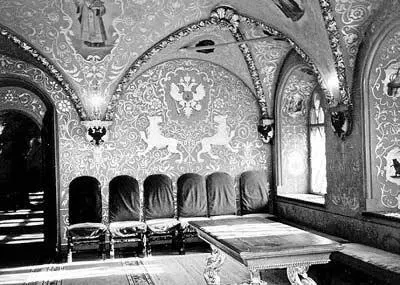 Рис 2207 Внутренние покои Теремного Гаремного Дворца Московского Кремля - фото 294