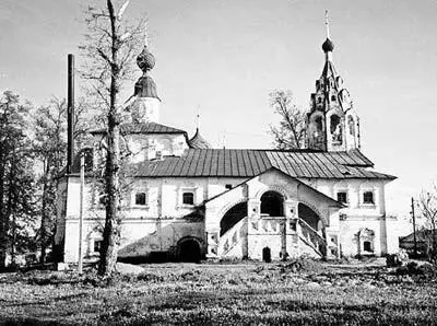 Рис 2223 Церковь Введения в НиколоУлейменском монастыре под Угличем Вид с - фото 310