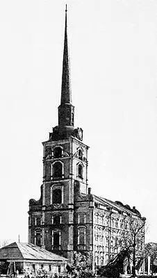 Рис 2227 Другая фотография готического собора Петра и Павла в Ярославле - фото 314