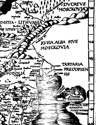Рис 635 Фрагмент карты из издания Географии Птолемея якобы 1513 года - фото 402