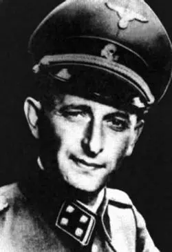 Начальник подотдела IVВ4 РСХА Адольф Эйхман Этот отдел подчинялся имперскому - фото 28