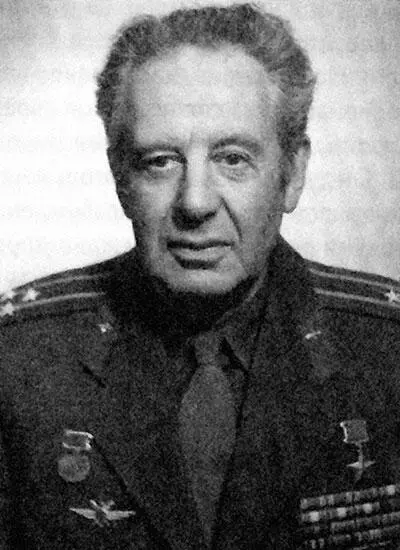 Заслуженный летчикиспытатель СССР Герой Советского союза М Л Галлай С Марком - фото 11