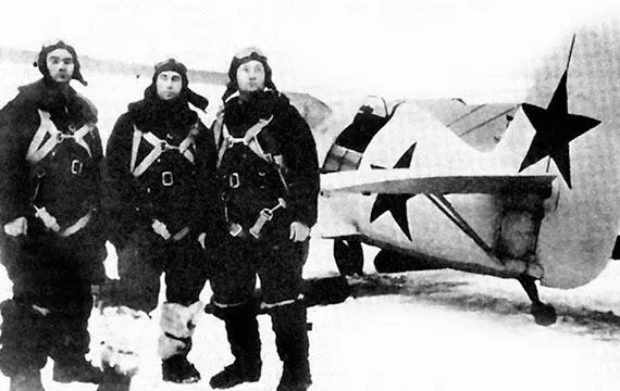 1941 г Летчики 124го иап Для нанесения удара по этой колонне помимо - фото 17