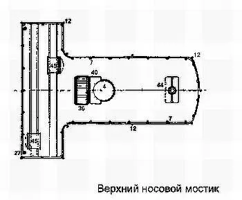 Планы мостиков копия подлинного чертежа Воор - фото 48