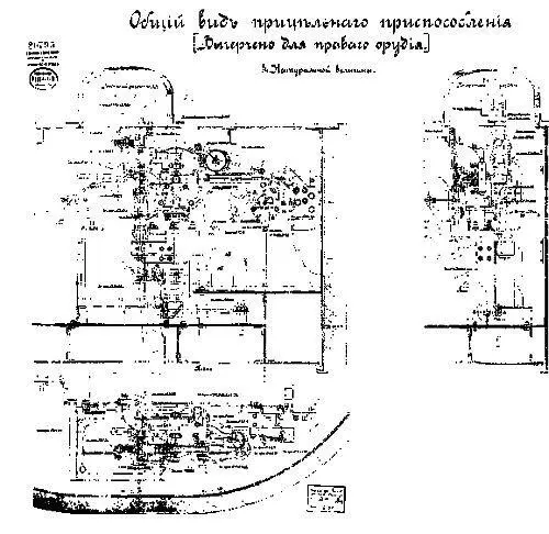 Новый броневой колпак наводчика 6дм башни Славы уменьшенного размера копия - фото 182