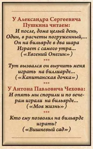 Позже в России появится еще одна пирамида Московская Впрочем - фото 9