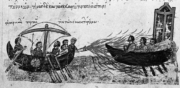 Греческий огонь Миниатюра из мадридской рукописи Скилицы XIII в Но в начале - фото 68