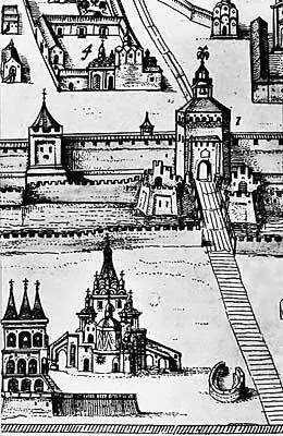 Рис 44 Лобное Место Спасская башня и собор Покрова на Рву собор Василия - фото 44