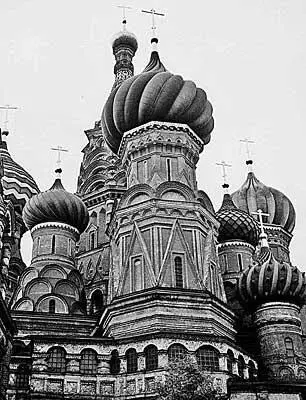 Рис 48 Купола Собора Василия Блаженного в виде османскоатаманского тюрбана - фото 48