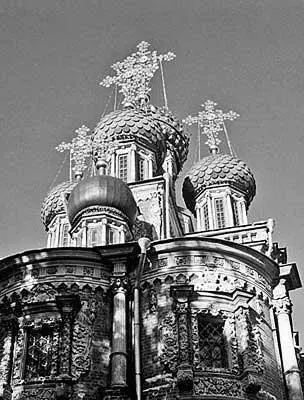 Рис 50 Купола Рождественской Строгановской церкви XVII века в Нижнем - фото 51