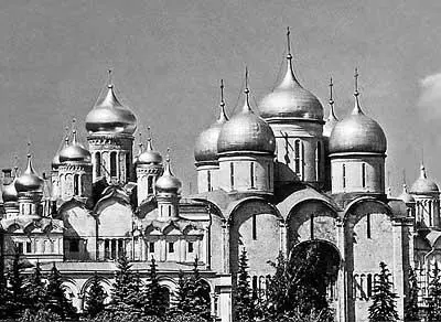Рис 54 Купола кремлевских соборов Крыты золотом Взято из 549 с 12 - фото 56