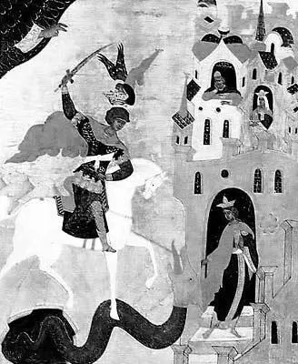 Рис 60 Старинная русская икона Чудо Георгия о Змие начала XVI века Ангел - фото 64