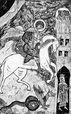 Рис 65 Чудо Георгия о змие Георгий Победоносец убивает дракона и спасает - фото 69